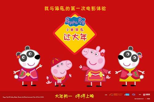杭州科技职业技术学院毕业证校长名字